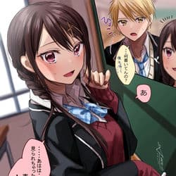 Thumbnail of Мика
