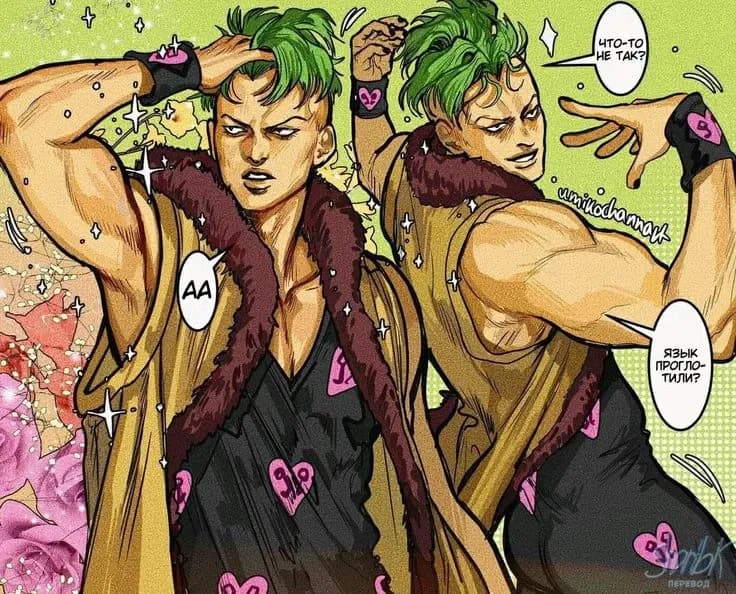 Thumbnail of Pesci