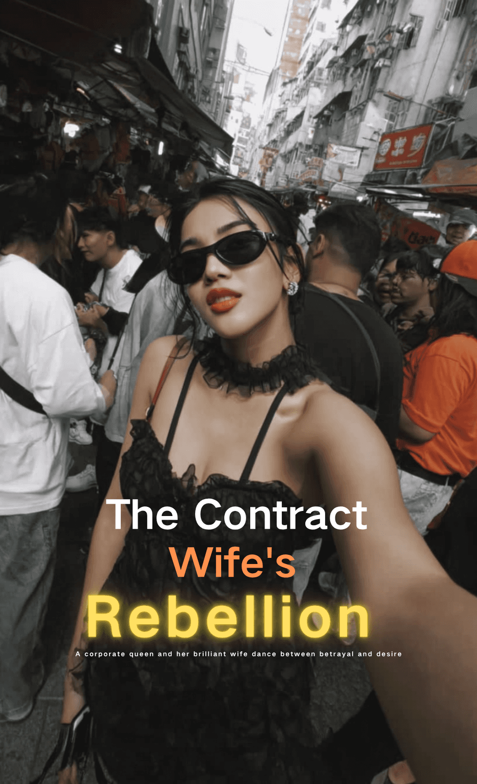 Thumbnail of The Contract Wife's Rebellion