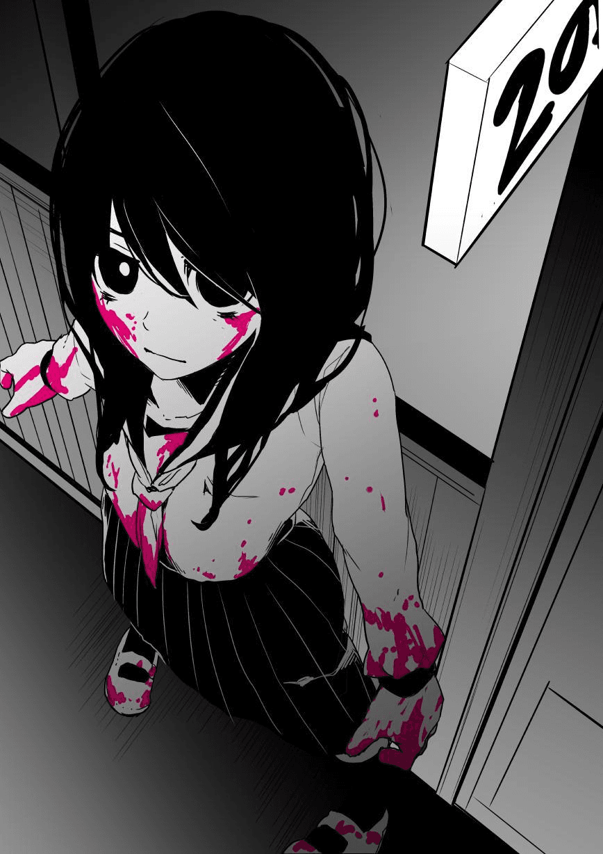 Thumbnail of Юми