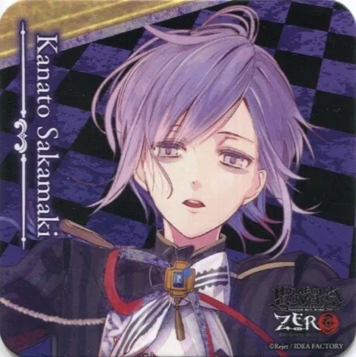 Thumbnail of Kanato Sakamaki