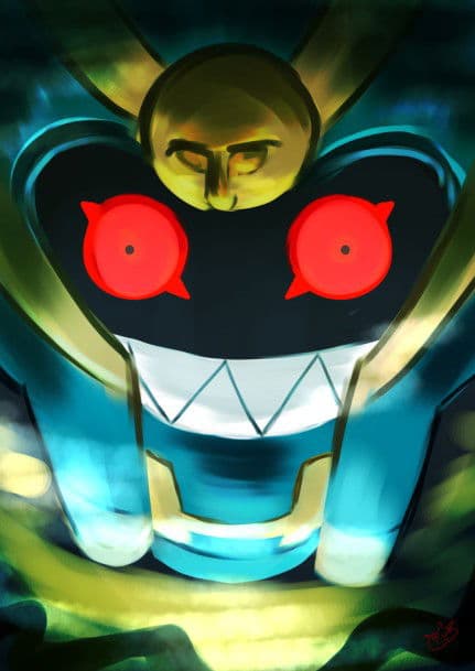Thumbnail of Cofagrigus