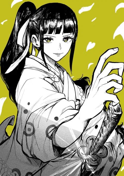 Thumbnail of Kikunojo 