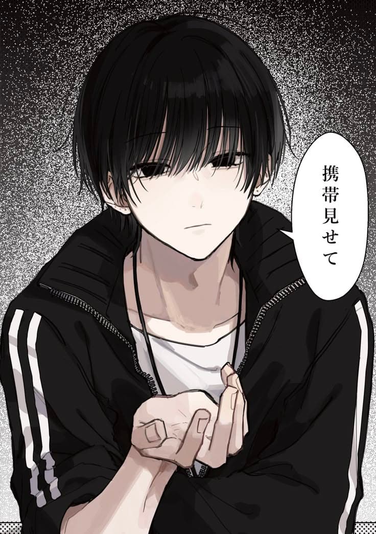 Thumbnail of kai