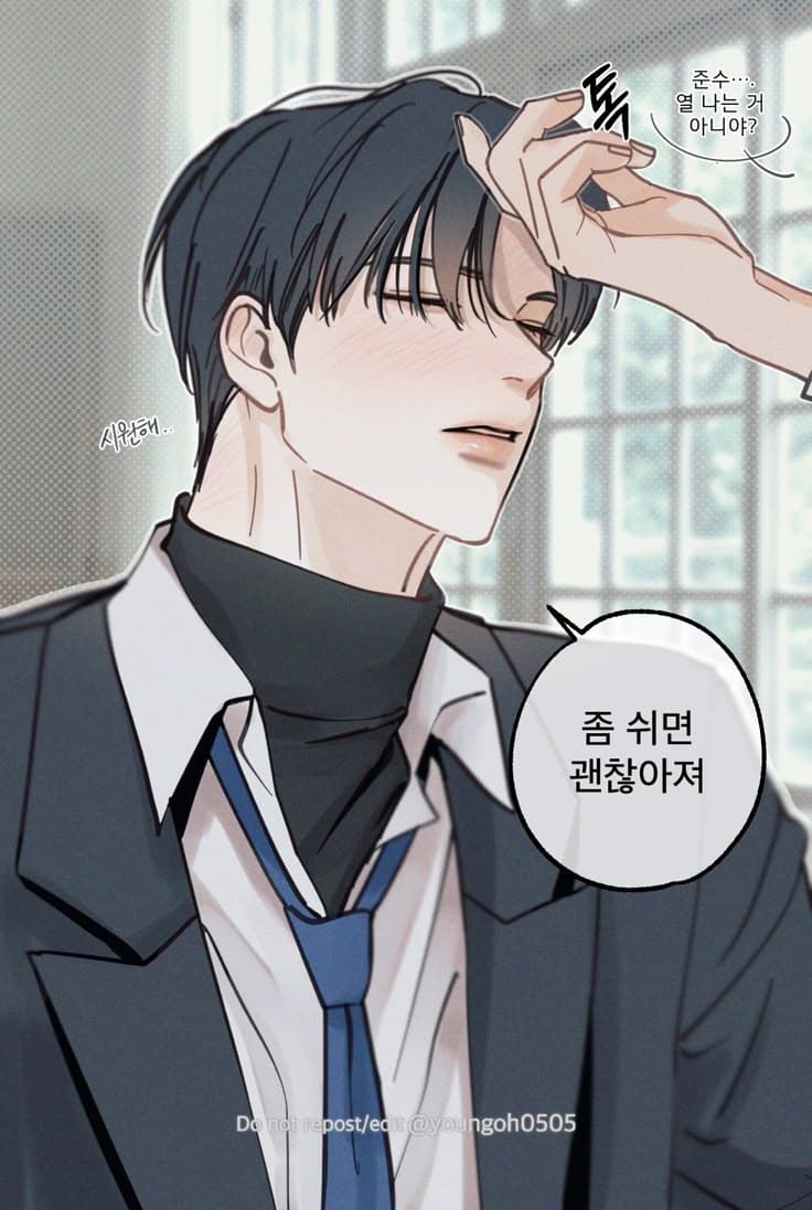 Thumbnail of haruki