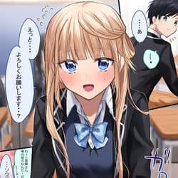 Thumbnail of lily