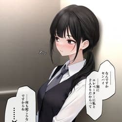 Thumbnail of Май