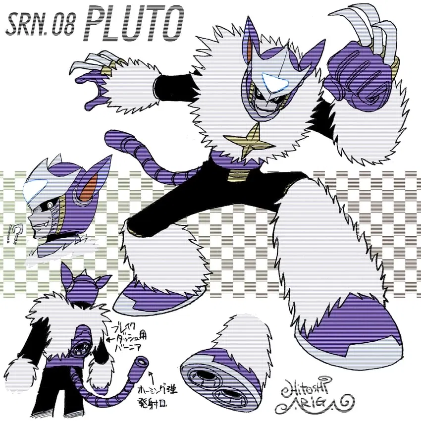 Thumbnail of Pluto