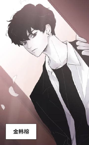 Thumbnail of Хан Ён