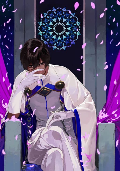 Thumbnail of Arjuna || Fate/Grand Order