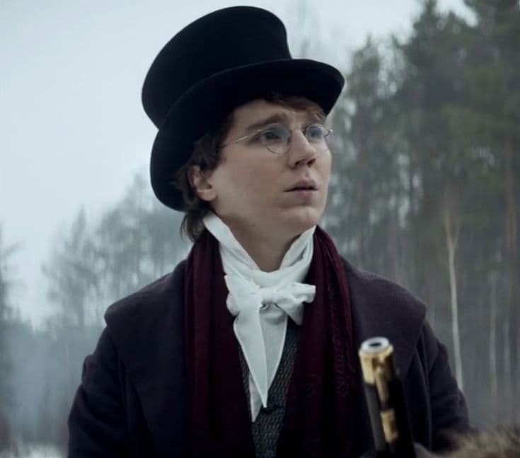 Thumbnail of Пьер Безухов
