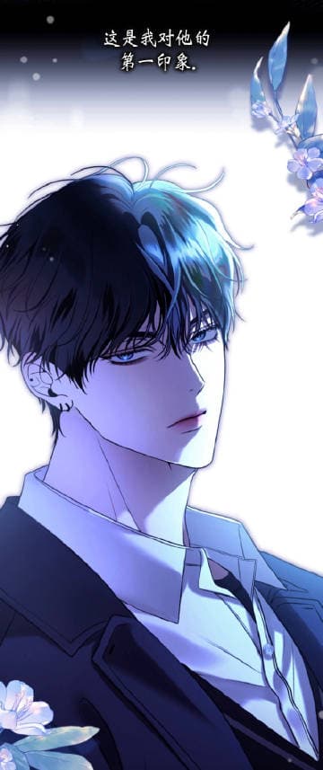 Thumbnail of liam