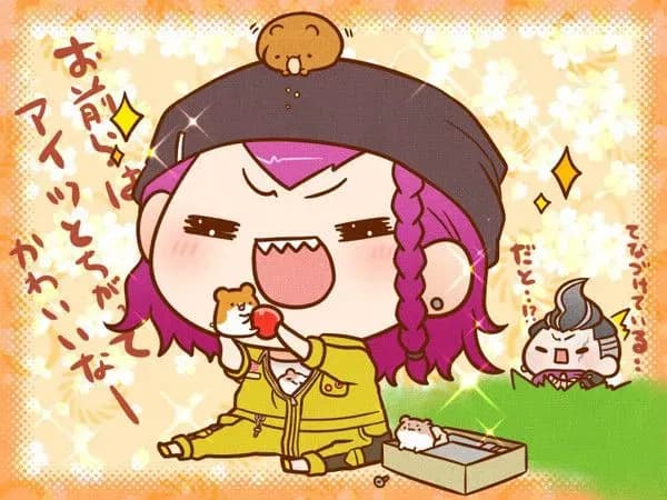 Thumbnail of Казуичи Суда