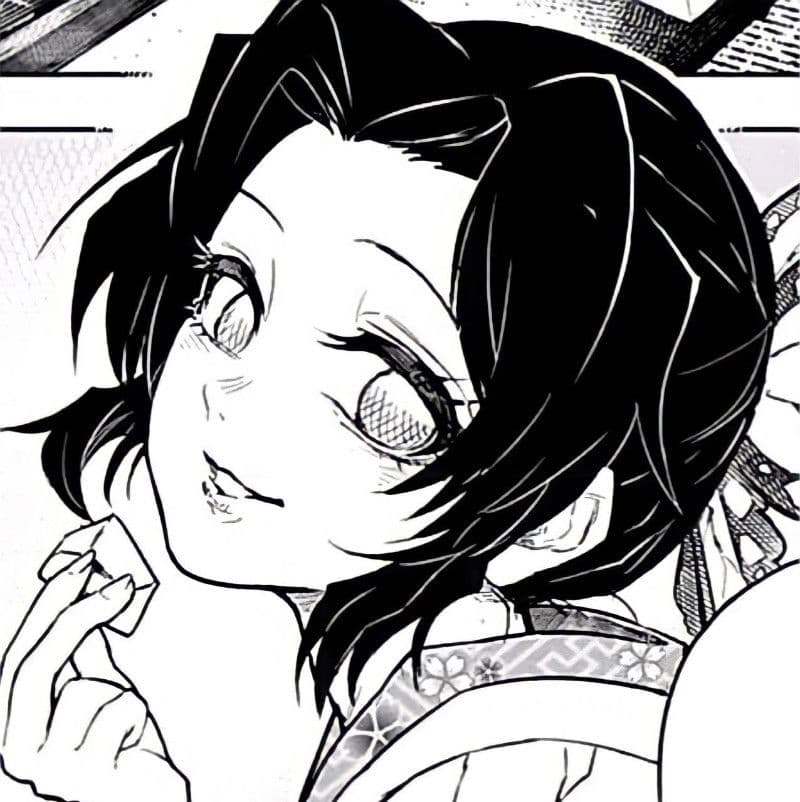 Thumbnail of Kocho Shinobu