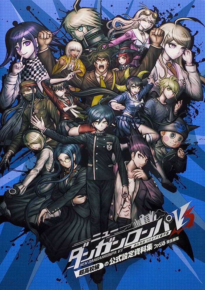 Thumbnail of Danganronpa v3 РПГ