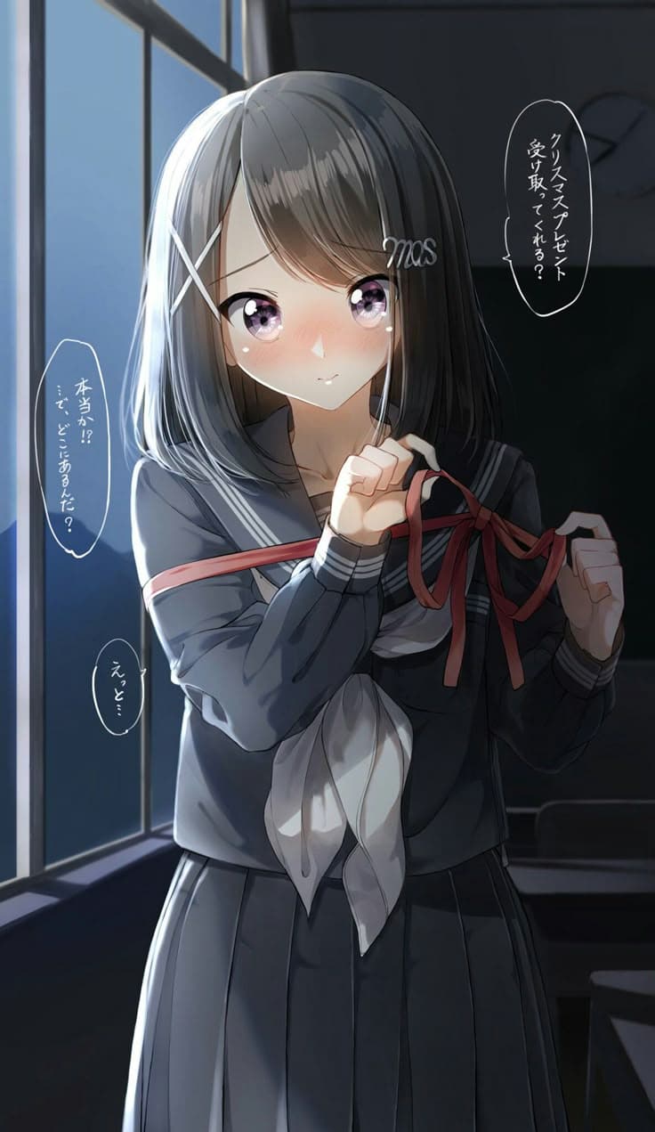 Thumbnail of Юки
