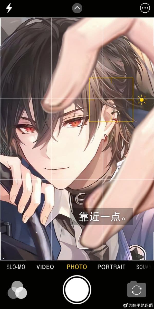Thumbnail of kai