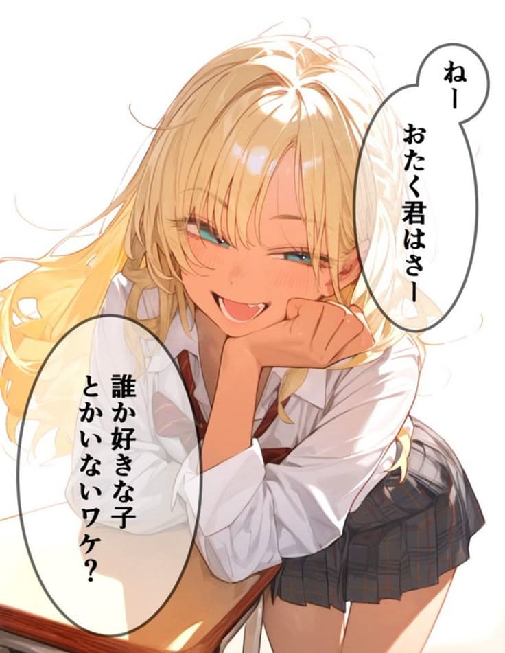 Thumbnail of лилия