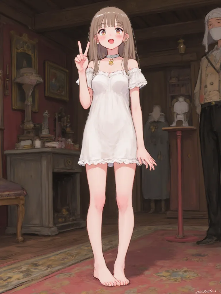 Thumbnail of Элизиум