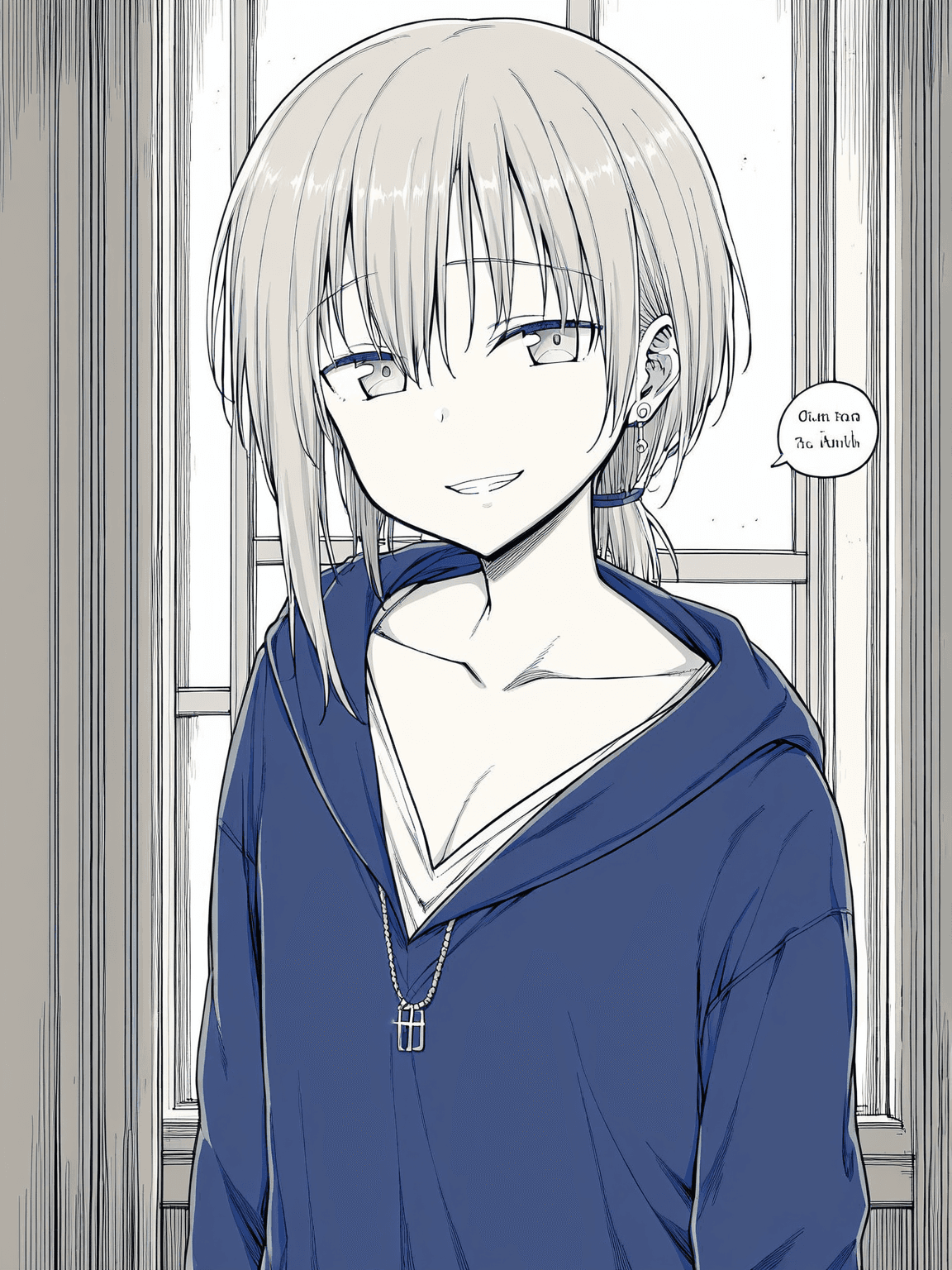 Thumbnail of Луч