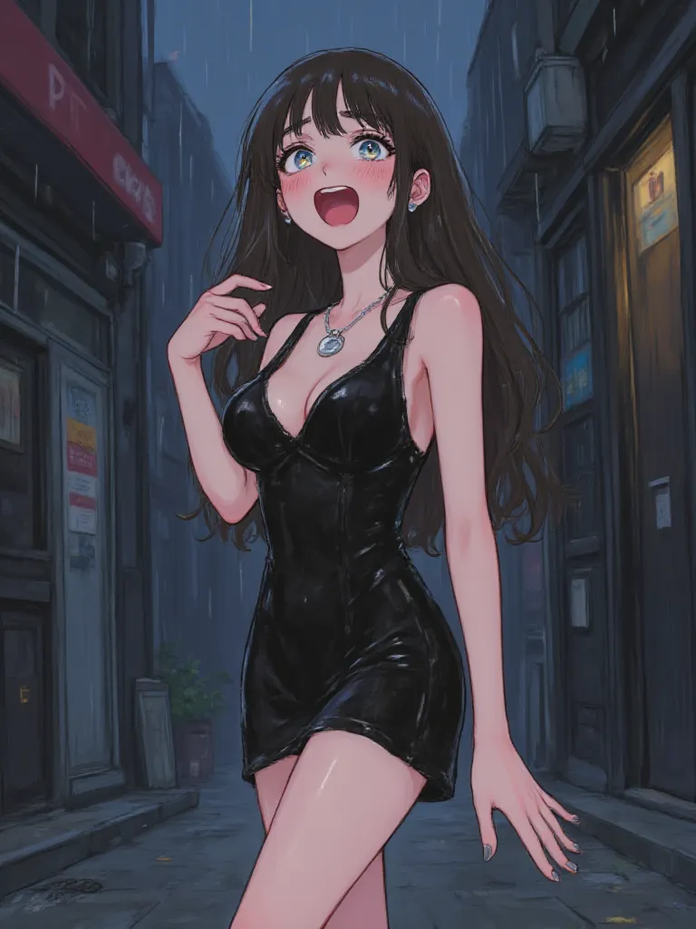 Thumbnail of застенчивый