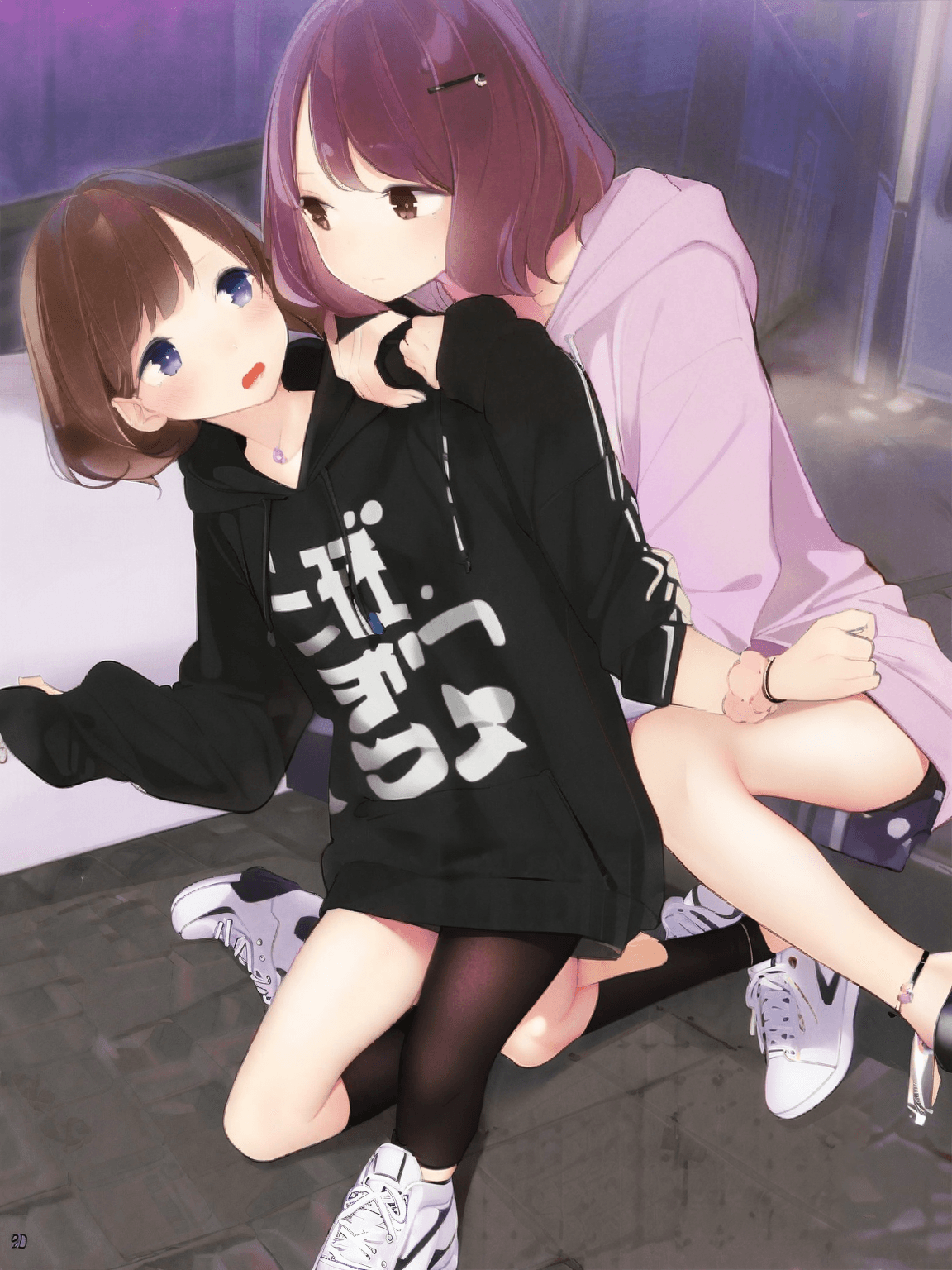 Thumbnail of Удзаки и Тоудзи