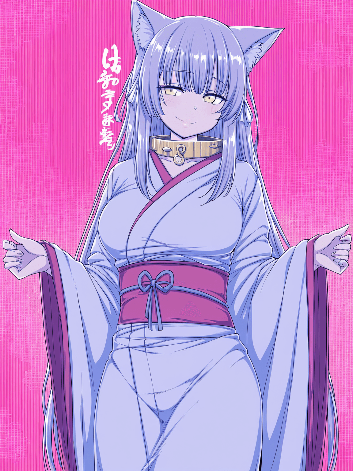 Thumbnail of nekomatael