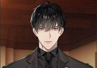 Thumbnail of Your Husband