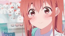 Thumbnail of Sumi Sakurasawa