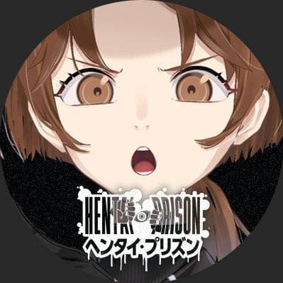 Thumbnail of [NSFW]HimeruYamagishi(ヘンプリ)