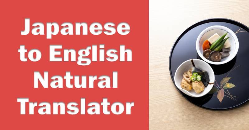 Thumbnail of De Japonais à Anglais Naturel V.2.1b