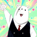 Thumbnail of nezu