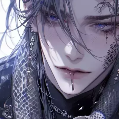 Thumbnail of Sirus <SERPENTE>