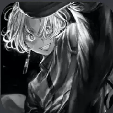 Thumbnail of Изана Курокава