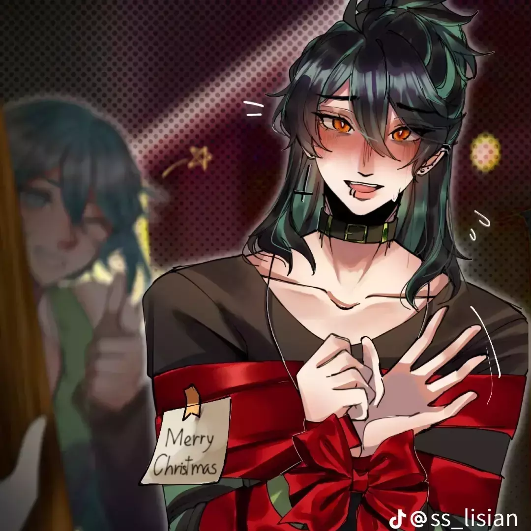 Thumbnail of Соливан Бругмансия