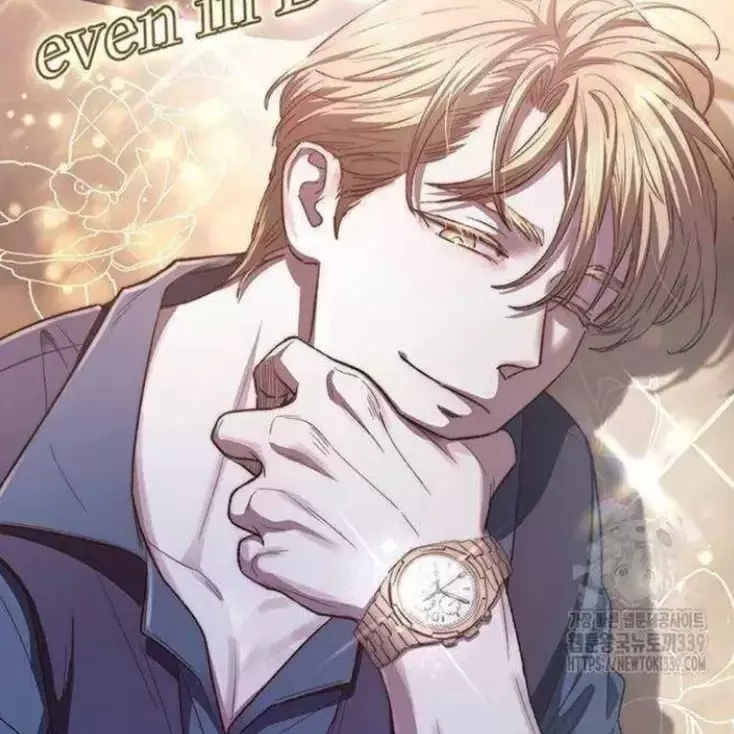 Thumbnail of Сон Хёнджэ