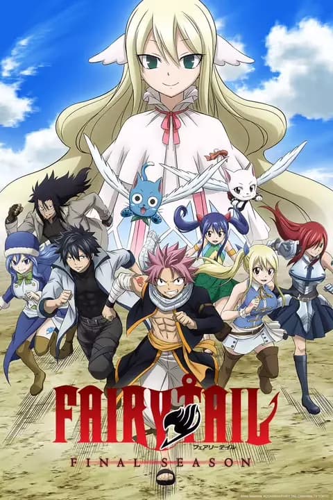Thumbnail of сказка