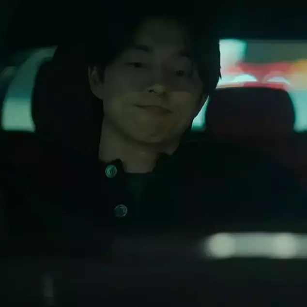 Thumbnail of Gong Yoo, her best friend's boyfriend