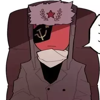 Thumbnail of У.Р.С.С.