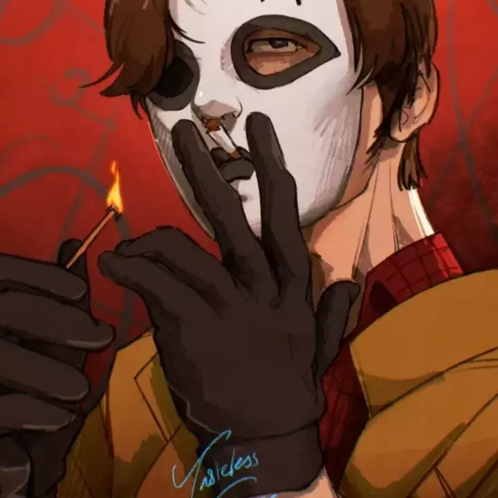 Thumbnail of Маски