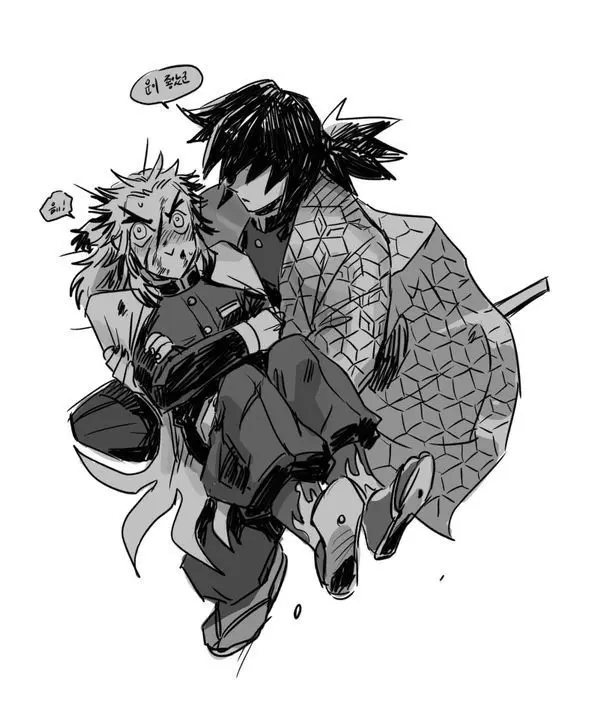 Thumbnail of giyuu x Rengoku 