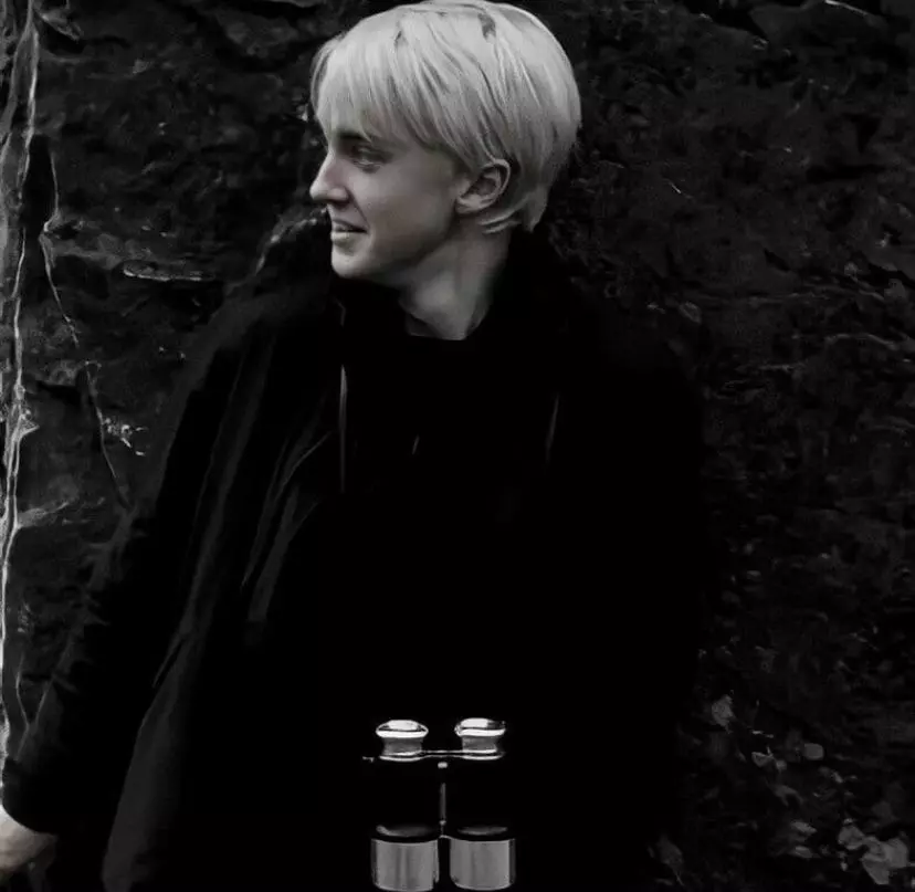 Thumbnail of Драко Малфой