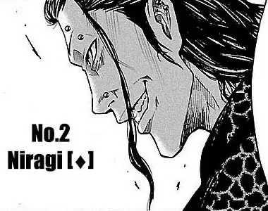 Thumbnail of Сугуру Нираги