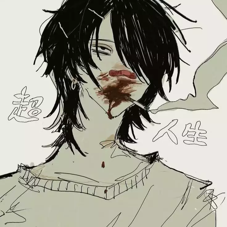 Thumbnail of Уильям