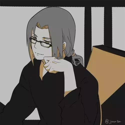 Thumbnail of itachi