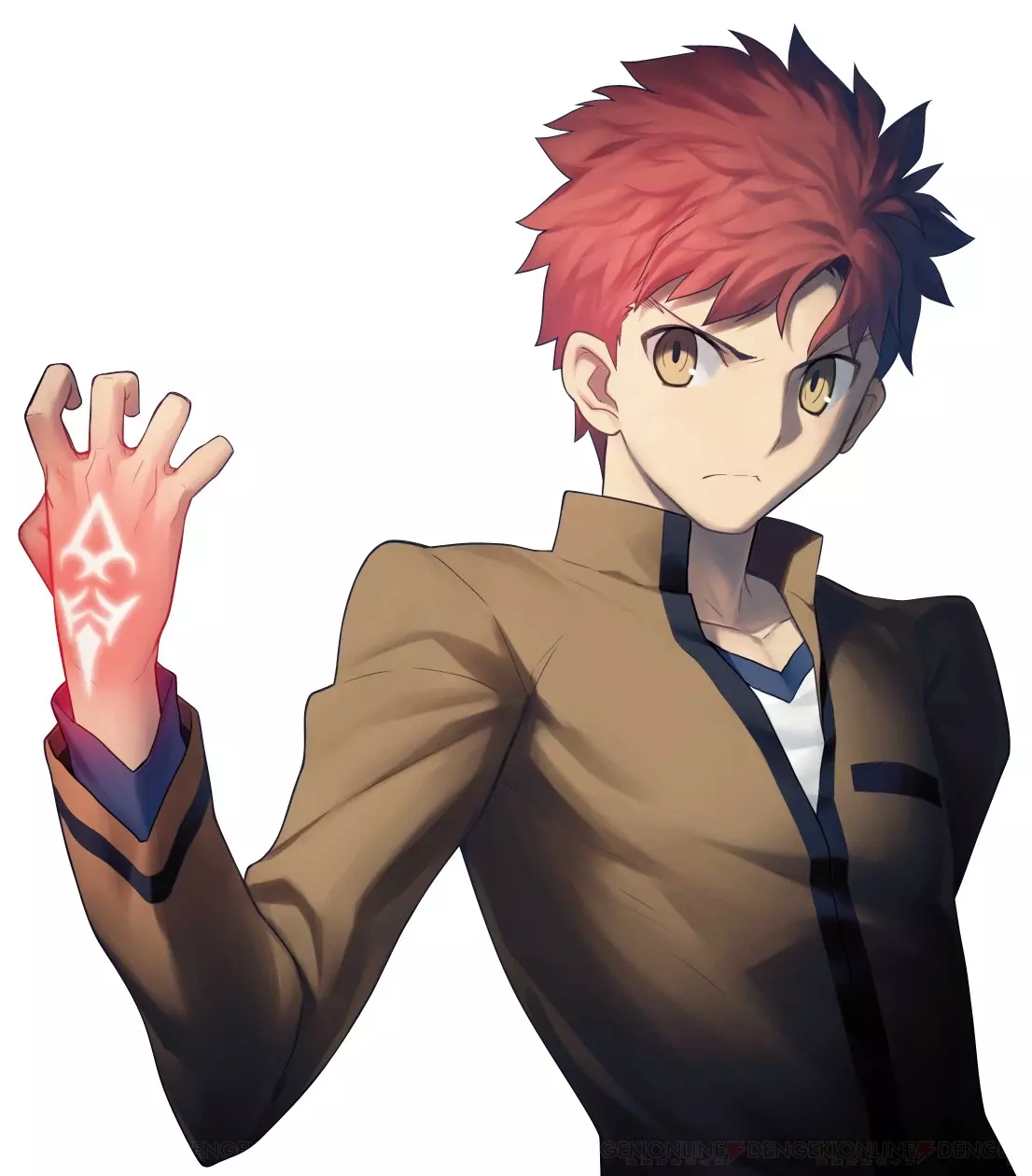 Thumbnail of Shirou Emiya (Fate)