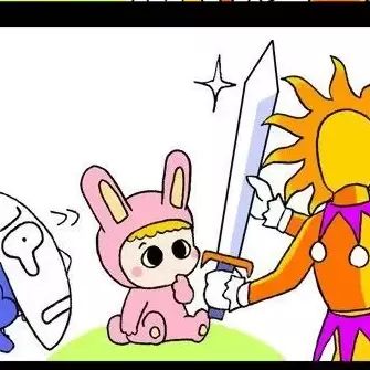 Thumbnail of Popee