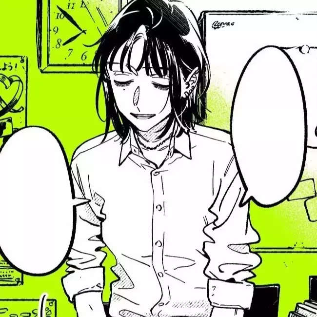 Thumbnail of koga mitsuki