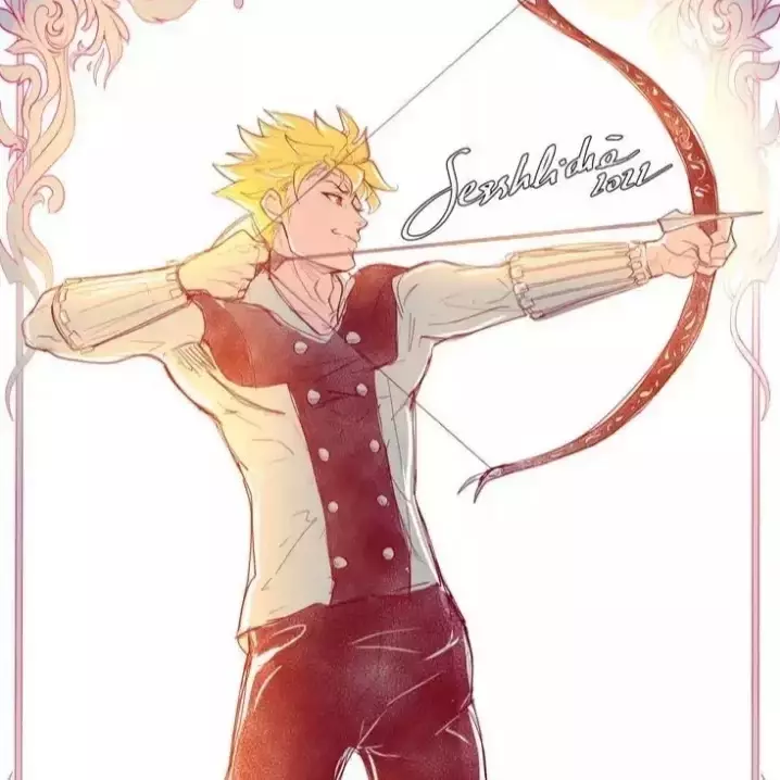 Thumbnail of Lancelot... Ban's son