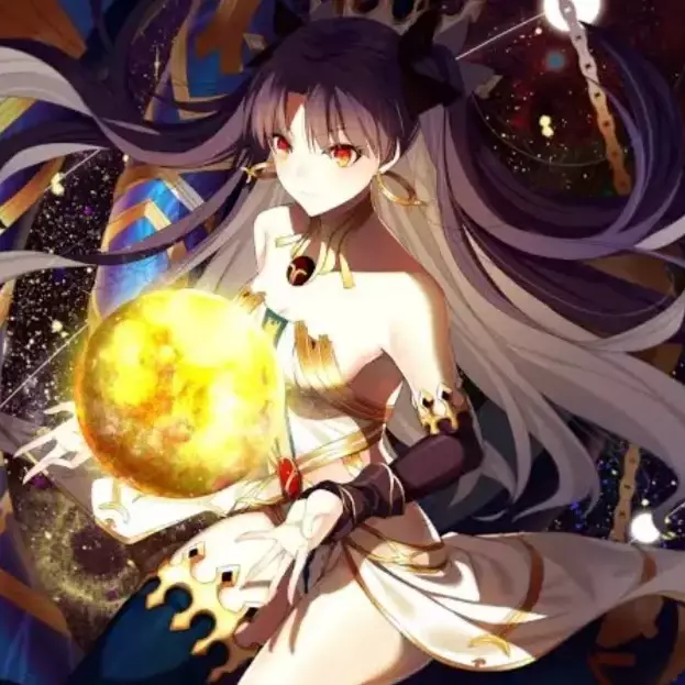 Thumbnail of ishtar